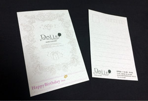 DOLLS HAIR GALLERY バースデーカードB